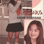 young Ayumi 150x150