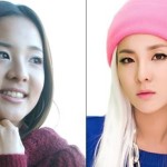 Sandara Park nose plastic surgery before and after 150x150