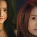 Yoona Transformation 150x150
